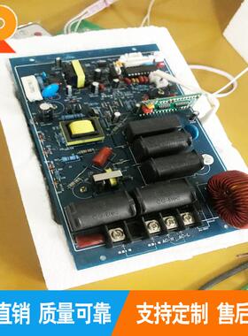 3.5KW电磁加热控制器工业塑料机械改造拉丝机电磁导热油炉采暖炉