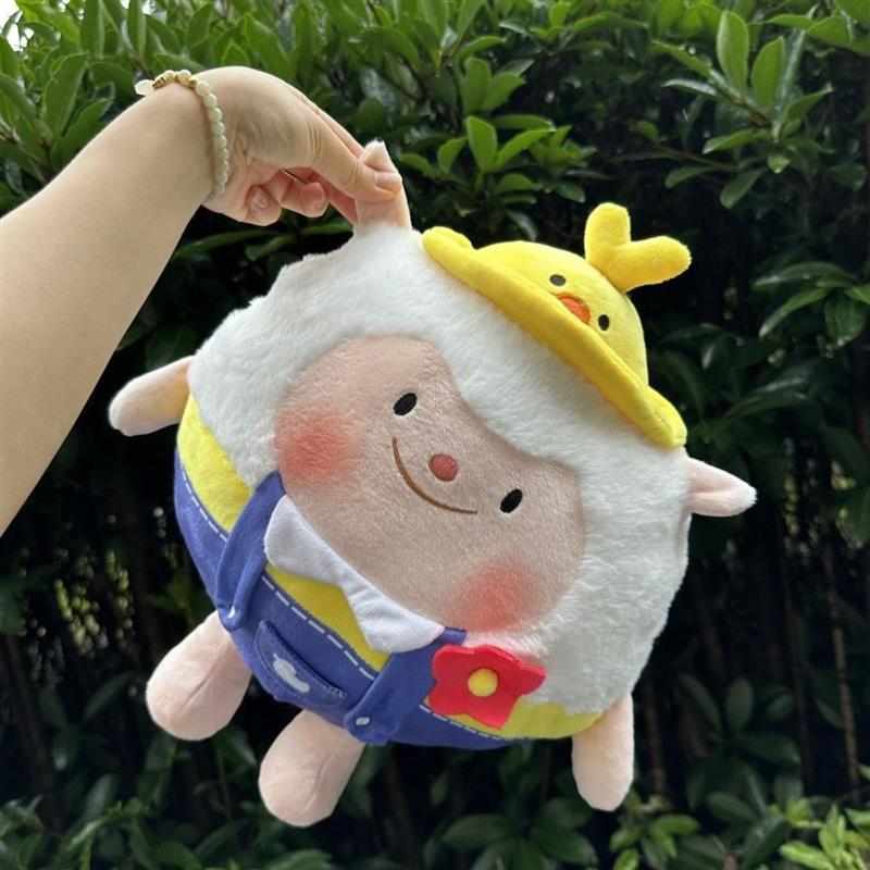 蛋仔派对鸭鸭dongdong羊玩偶A东东羊毛绒玩具周边娃娃生日礼物公