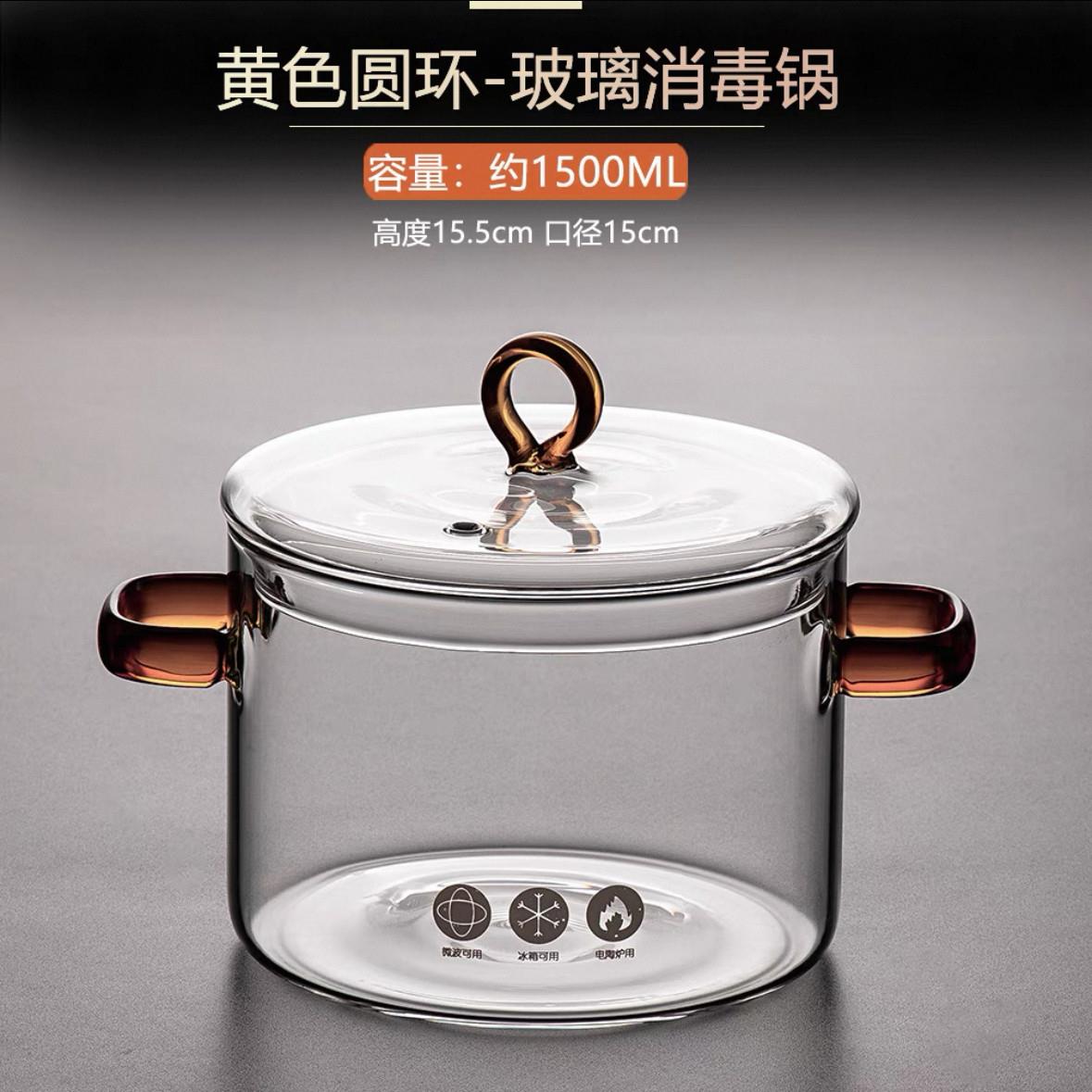 玻璃消毒锅茶洗加厚带盖子大号耐高温茶具配件黑晶炉煮茶器茶杯器