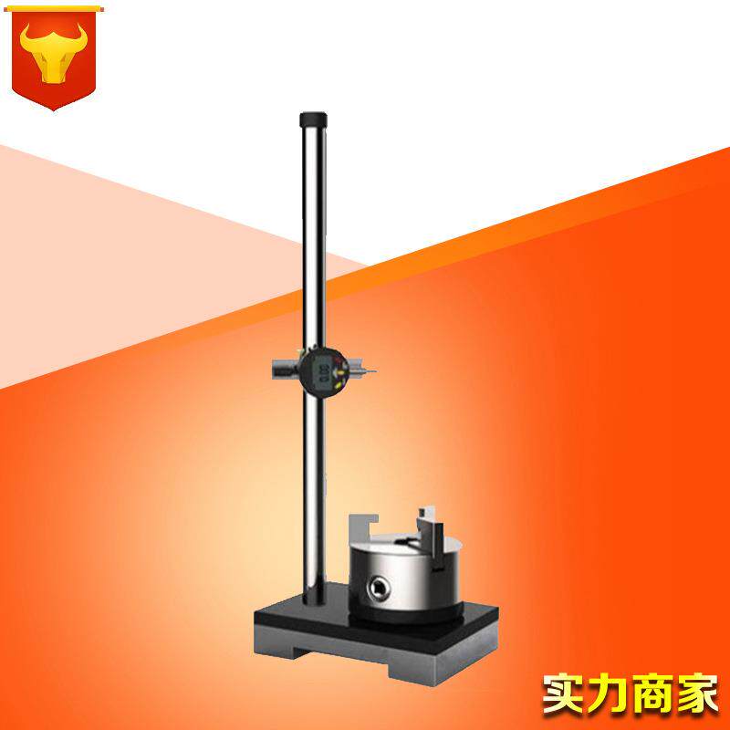 BCY-2玻璃瓶垂直轴偏差测定仪垂直度测试仪塑料瓶垂直度测量仪