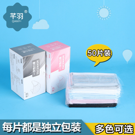 冬天一次性口罩独立包装透气三层防护黑色白色口鼻罩单独包装50只