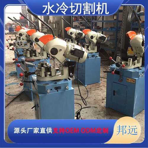 不锈钢管多功能45度切角机金属圆锯机无毛刺切管机加水切割机