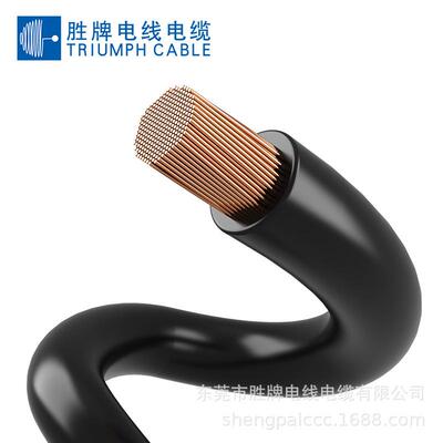 厂家VDE认证H07Z-K电子线H07Z-K50平方辐照高温线90℃ 450/750V正