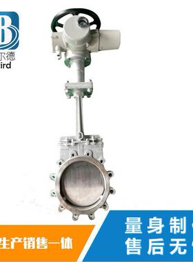 电动不锈钢刀闸阀PZ973H-10P 法兰式硬密封不锈钢插板阀