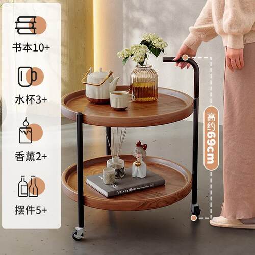 沙边几推可移动小车客家用小茶几卧室床H363AH5厅边餐车小圆桌小