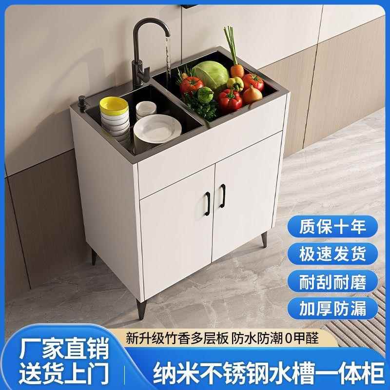 水槽不锈钢洗菜厨房出租房家用单双槽洗碗池简易一体橱柜柜子供应