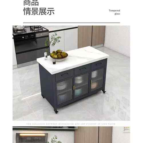 中岛台餐桌一体可移动家用大理石餐边柜轻奢开放式厨房中岛台高端