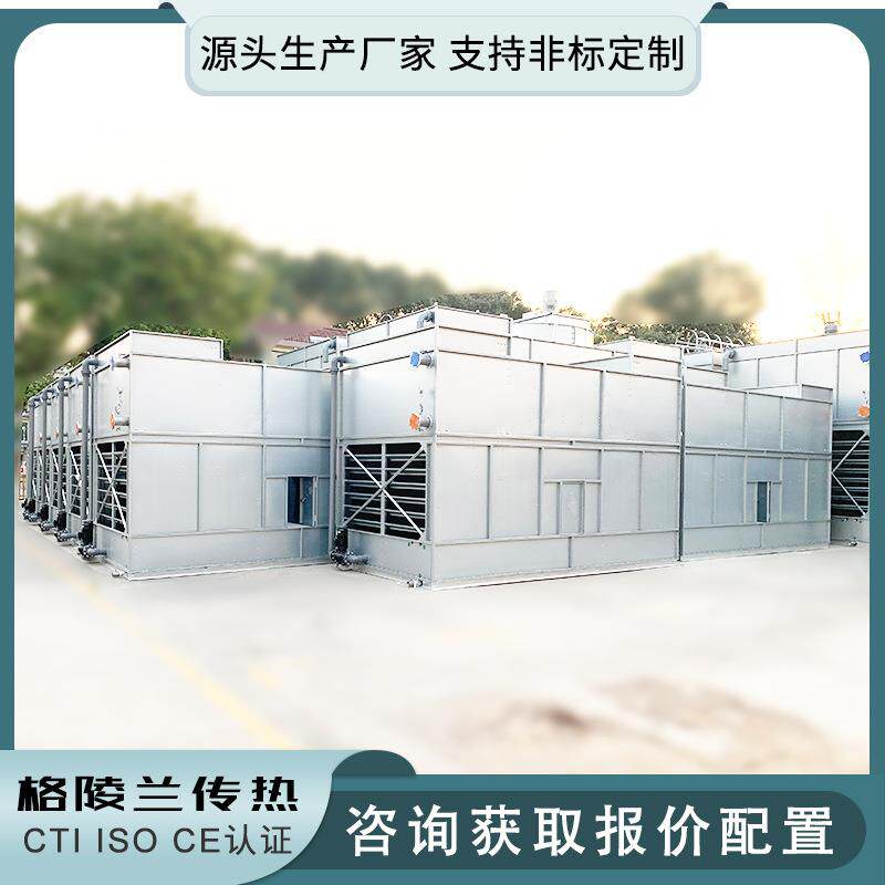 闭冷式冷却塔 300t冷却水塔 氯化氢冷凝塔 封闭型蒸发式水塔工厂