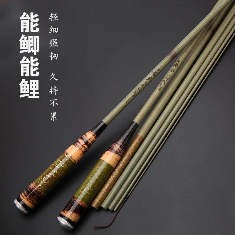 罗汉竹鲫鱼竿28调超轻超硬碳素台钓竿手杆钓鱼竿鲫竿特价渔具鱼竿