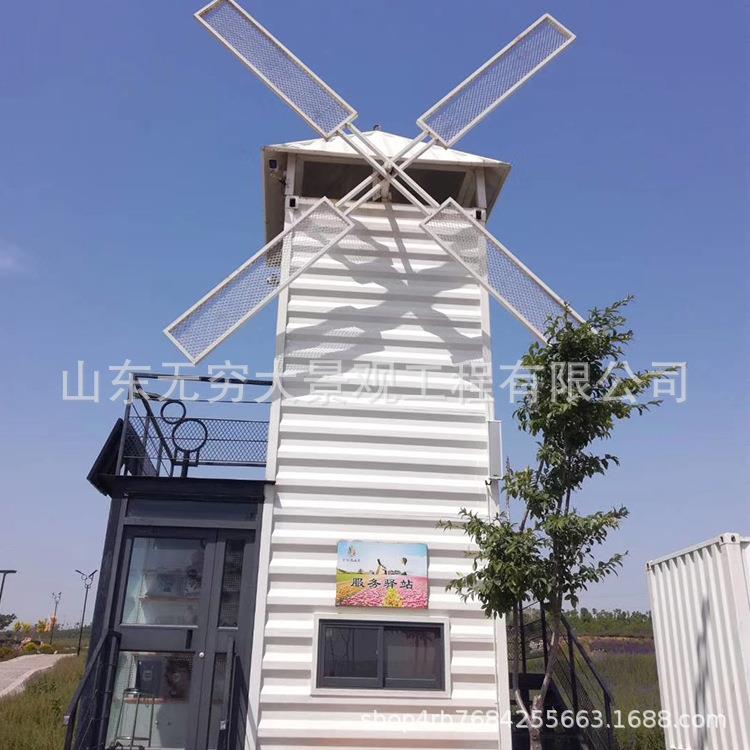 网红引流打卡大型防腐木碳化木风车景区湿地公园花海制作电动风车