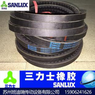 xpb2522 xpb2062 xpb2752 xpb1922 三力士齿形带xpb1822