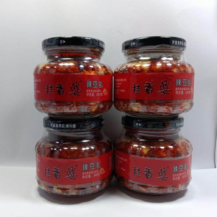 江西吉安特产 桂香婆香辣豆腐乳农家风味240克*4瓶 包邮下饭菜,粮油调味/速食/干货/烘焙,豆腐乳,淘宝优惠券,粉丝福利购,淘宝优惠卷