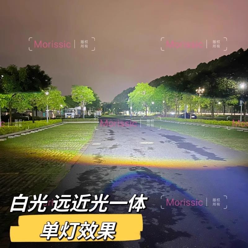 75W无损双灯杯LED透镜3寸改装汽车灯升级海5智能快启超亮聚光大灯