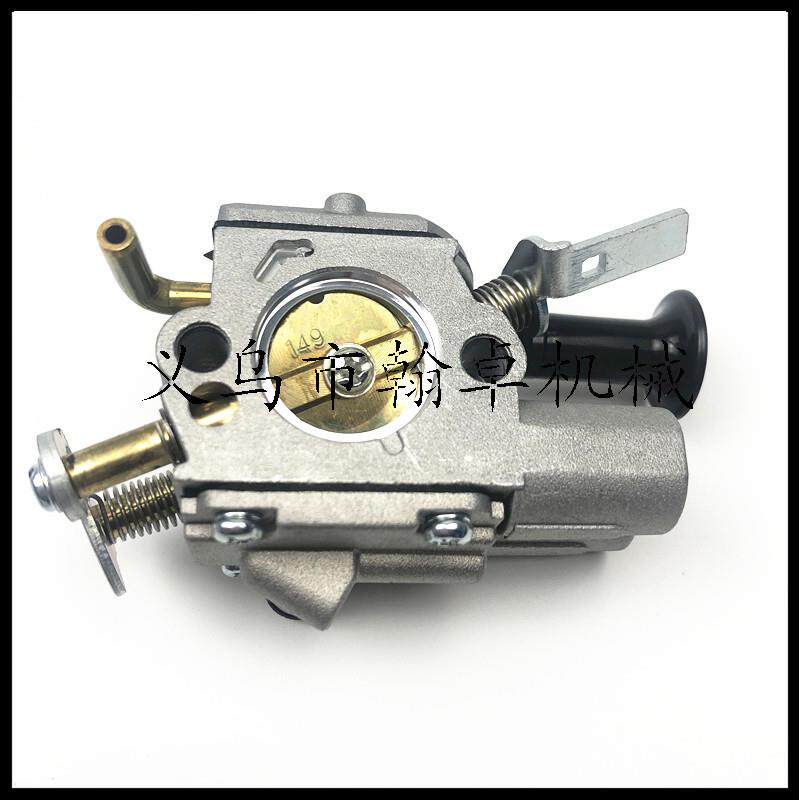 MS261 MS271 MS291化油器 油锯链锯配件 HZPJ