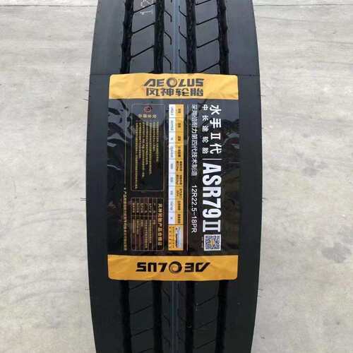 风神轮胎AEOLUS 295/60R22.5 ASR79花纹 全钢运输车货车卡车轮胎