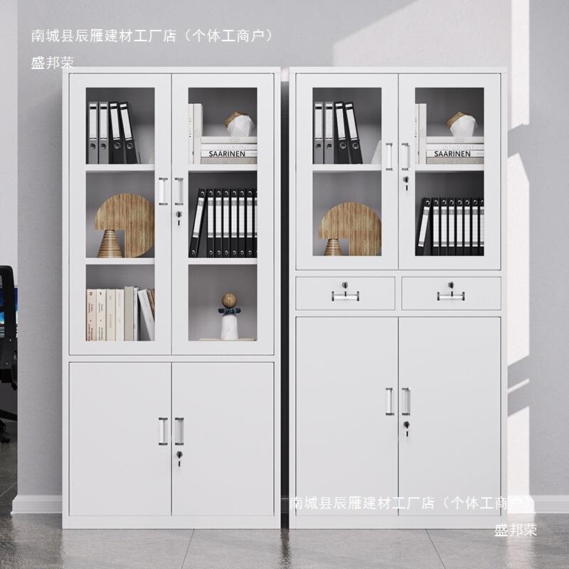 铁皮文件柜办资料档案柜钢制凭证家用更衣储物柜柜带公见详情锁子