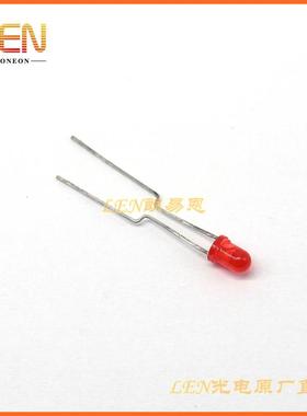 全新SLR-342VRTJ7 红发红 用于煮蛋器 酸奶机指示灯冰柜指示灯