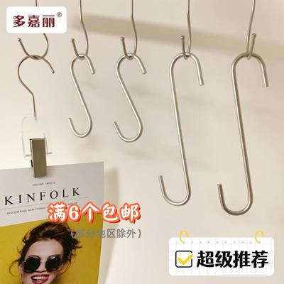服装S挂钩韩版加长银色s型挂钩不锈钢哑光珠镍牛仔裤s钩包邮圆S勾