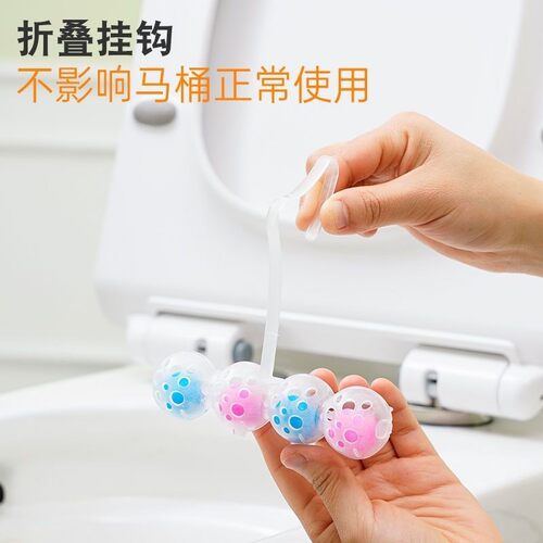 Toilet Hanging Cleaner Ball - A Smart Deodorizing and Steril
