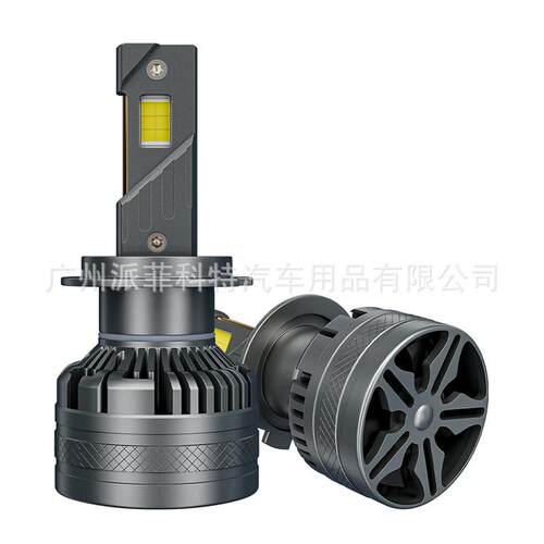 跨境大功率双铜管LED汽车大灯 H1/H4/H7/H11/9005/9006大小通用