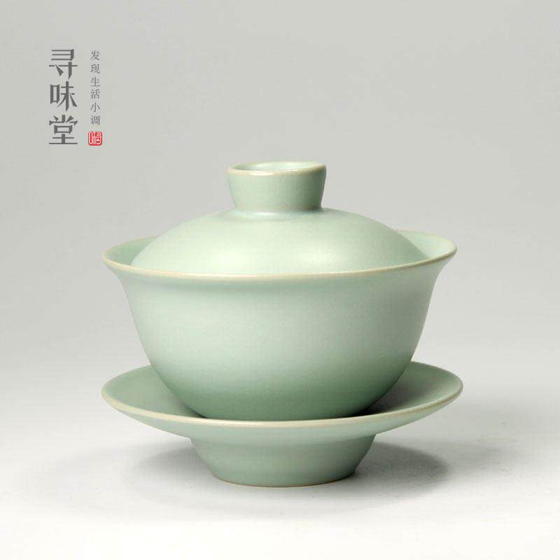 天青汝窑盖碗|高档正品开 片汝瓷茶碗茶盅三才碗泡茶杯功夫茶具