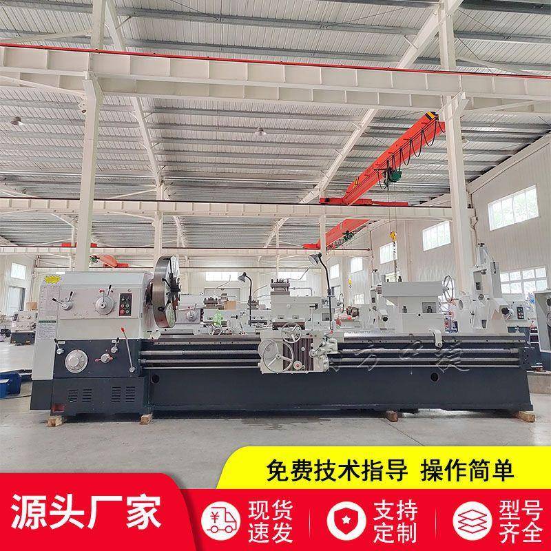 重床CW61100*000普通车床金属加工削力度大车CW6110车0普通车床