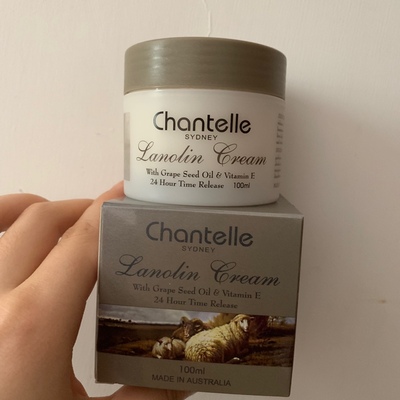 使用说说香娜露儿护肤品怎么样，小编有话提醒各位！