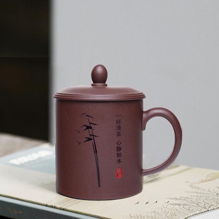 宜兴紫砂杯手工带盖杯子隔舱过滤大容量茶水分离泡茶杯静心紫泥