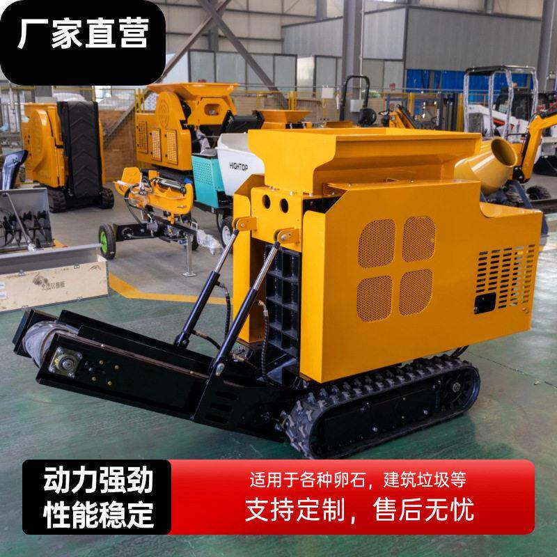 小型移动颚式破碎机 建筑垃圾砖头瓦块青石碎石机一机多用