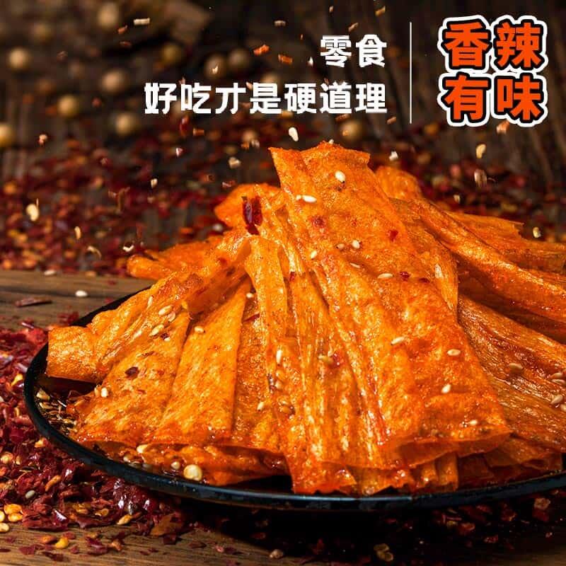 湘扬农庄平江小辣丝小辣片豆片豆皮平江辣条麻辣湖南特产儿时零食