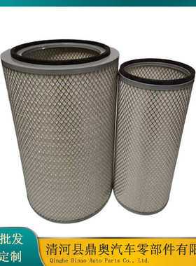 k3250空气滤芯 适用于华凌搅拌车 德龙F3000重型车空气滤清器
