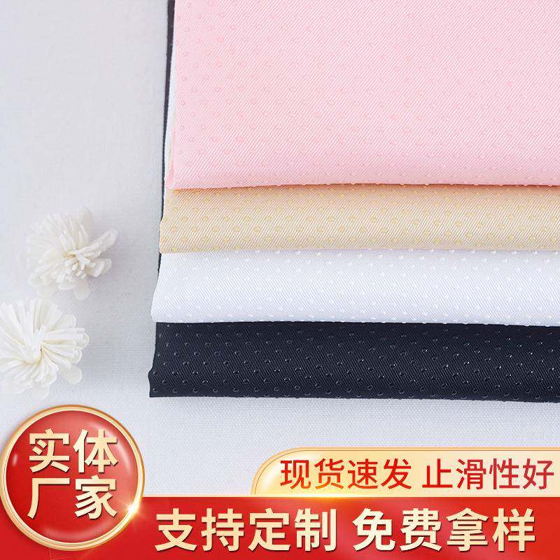 斜纹华达呢5X5点 防滑布沙发华达尼布料脚垫狗窝猫窝宠物滴塑布