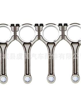 4 件连接杆 23510-2B000 23510-2B000 23510-2B000 23510-2B00