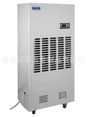 工业大功率除湿机地下室别墅抽湿器车库除湿器大棚车间抽湿机