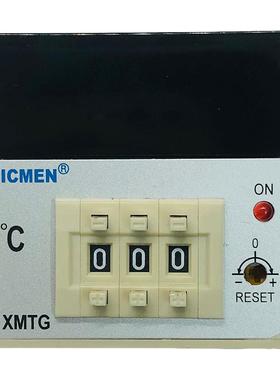 Icmen Xupu Electric Xvg专业包装机械恒温器xg -2301 2331有货