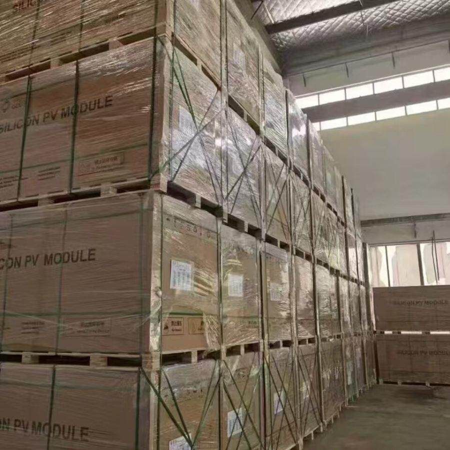 12月24日苏州全新晶澳A级双玻600瓦太阳能板光伏板数量50张带厂家质保合格证网络拍卖公告