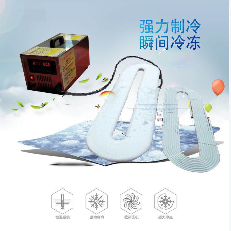 便携式尸体防腐冷冻器手提冰棺豪华死人冰冻机殡葬水晶棺铁升