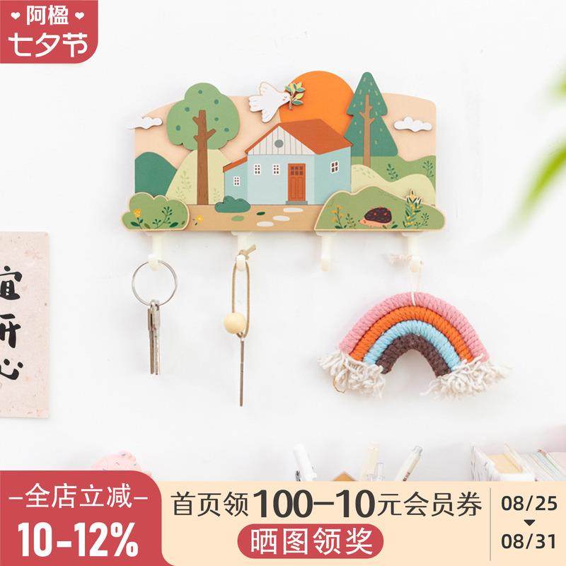 阿楹 法式可爱入户门上钥匙神器创意挂钩置物架首饰衣帽收纳壁画,家居饰品,装饰挂钩,淘宝优惠券,粉丝福利购,淘宝优惠卷