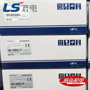 TE彩色7寸人机界面 触摸屏现货供应XP系列 产电XP3070C
