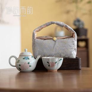 釉下彩茶壶家用陶瓷手绘功夫旅行收纳包 复古一壶一杯茶具套装