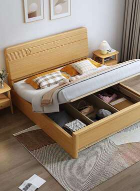 金柜实木床现压代简约主卧婚床气高箱物床1大.8米MZ-666#双储人榉