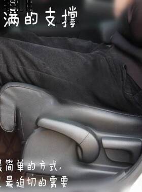 气囊腿托 汽车座椅加长增长座椅 大腿支撑延长腿垫 多功能腿托