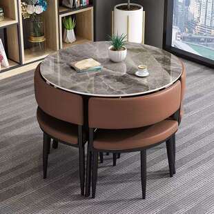 新款意式岩板洽谈接待桌椅组合办公会客休闲阳台桌家用高档小圆桌