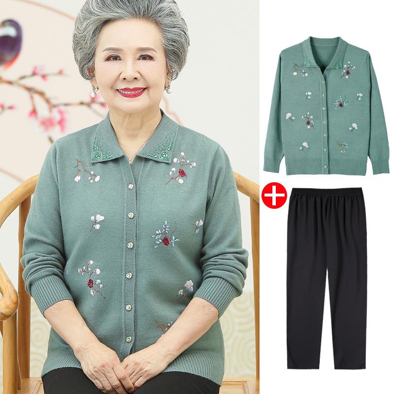 中老年人羊毛衣开衫女妈妈款太太春秋外套60岁70奶奶秋装翻领上衣