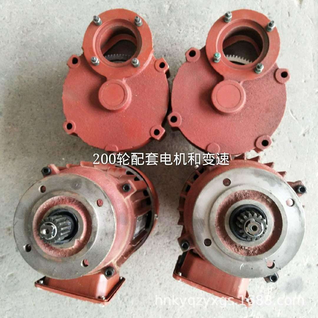 无轨道运行驱动装置LDA变速器端梁头双梁台车