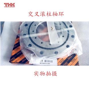 RE15025 供应THK交叉滚柱轴承 RE15013 RE14025 RE15030 RE14016