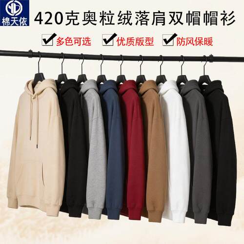 Men's Fall Casual Long Sleeve Shirt, Trendy Fashion Western