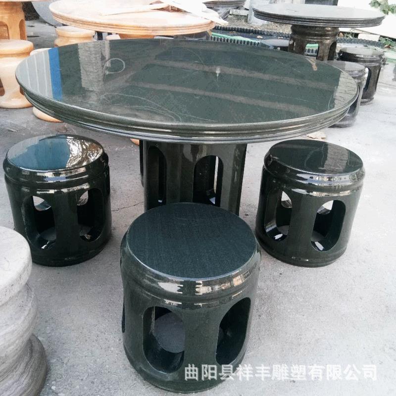 古缕空石雕镂空石桌桌椅石石桌仿石凳摆件庭院外休闲家用户别墅青