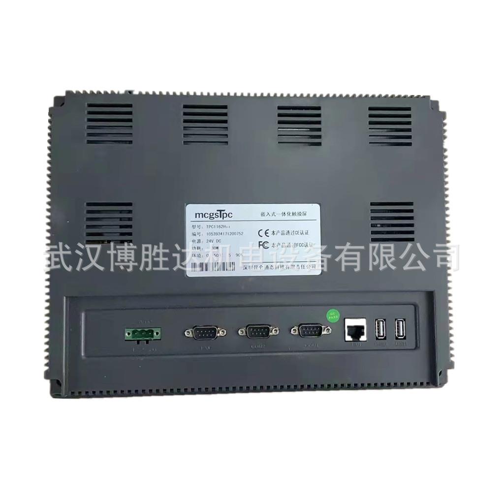 TPC1062K TPC1062KX TPC1061TX TPC1061Ti(TX) TPC1061Ti 有替代