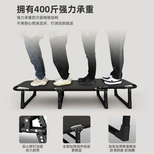 叠午睡床简午休折叠床单床办公KUB室午睡折易人家用陪护床床躺椅